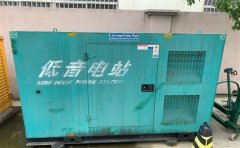 临颍通州四建大波纹箱定制案例